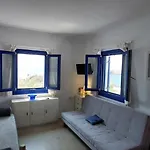 Traditionnal Mykonian דירה