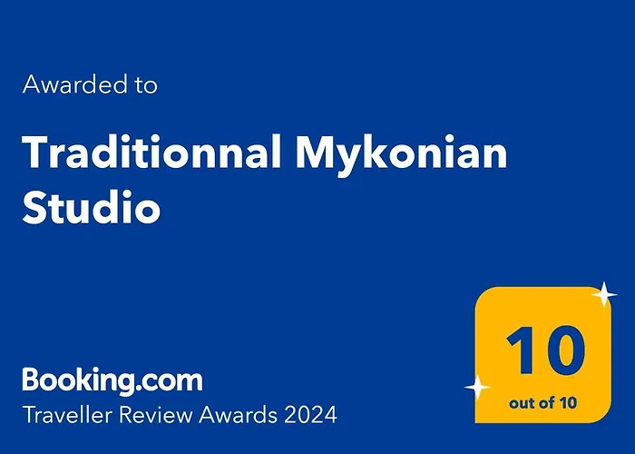 Traditionnal Mykonian Ορνός