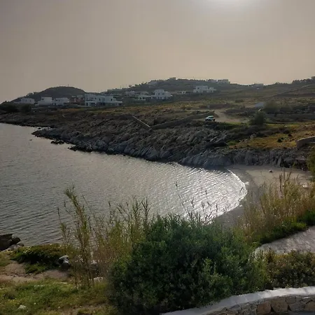 Traditionnal Mykonian 아파트 *